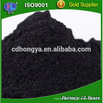 Activated Charcoal Powder for Agarbattis Strong Adsorption Coconut Wood Based HY1807